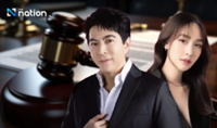 Thai actors Min and Sam granted bail in iCon case with travel ban