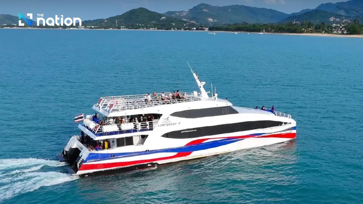 - Photo: The Nation/ANN