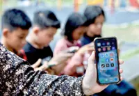 Blueprint for youth online safety