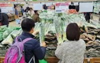 S. Koreans split food, grocery deliveries with strangers amid rise in single-person households