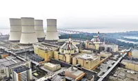 Bangladesh starts fuelling its first nuclear power station
