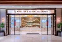 Alpha IVF to boost growth with new centres