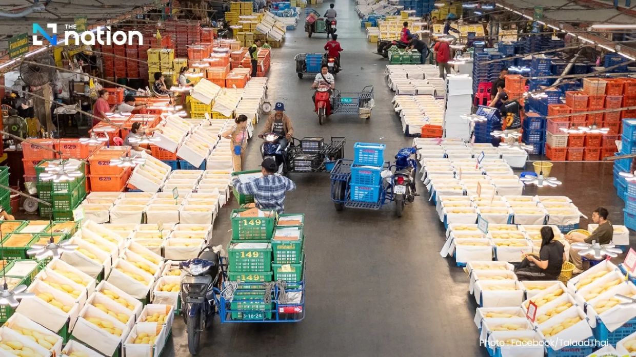 - Photo: The Nation/ANN