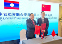 Laos, China pledge to enhance border infrastructure, demarcation