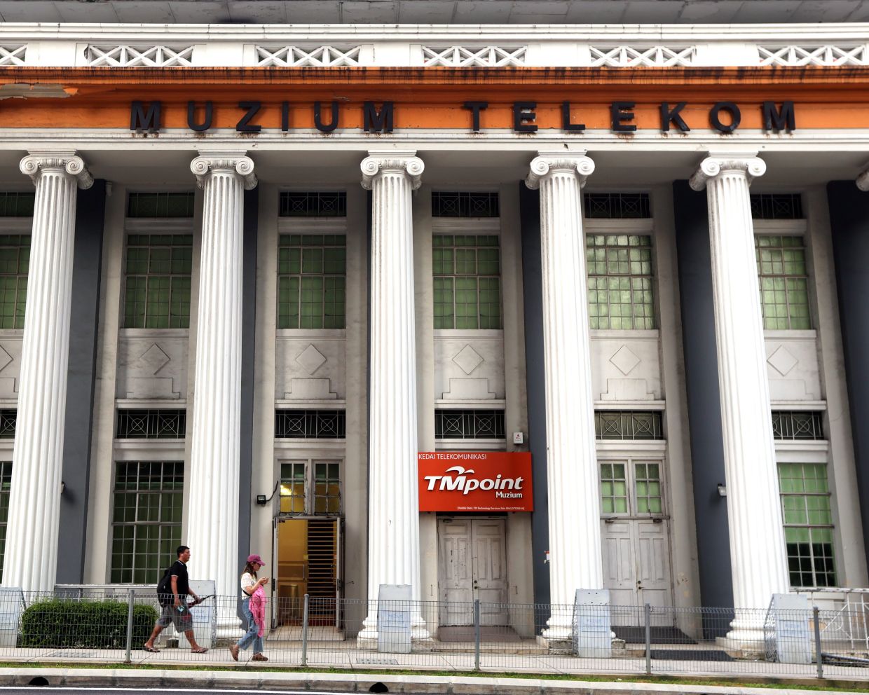 Kuala Lumpur’s Muzium Telekom will host the 'Spill The Ink!' literary events on May 9. Photo: The Star/Chan Tak Kong 