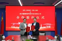 DPS bags data centre job with Alibaba affiliate