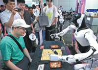 Surging artificial intelligence data usage reshaping economy