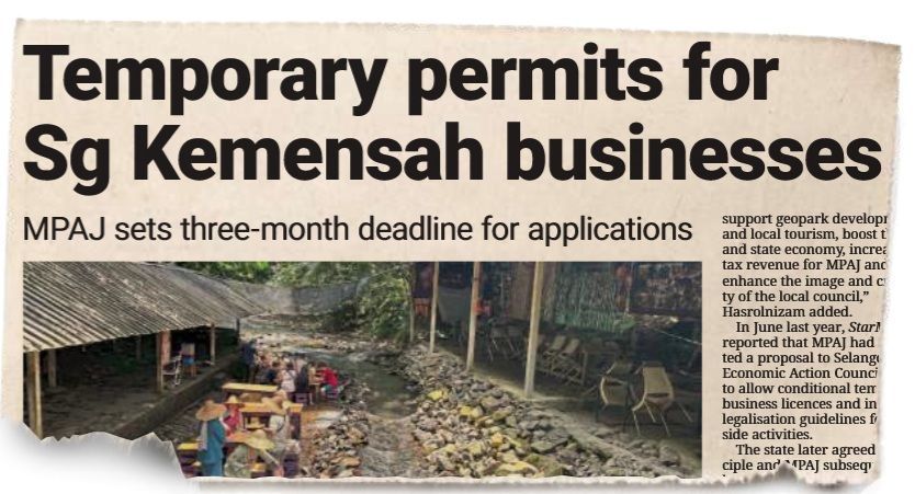 StarMetro article on Jan 31.