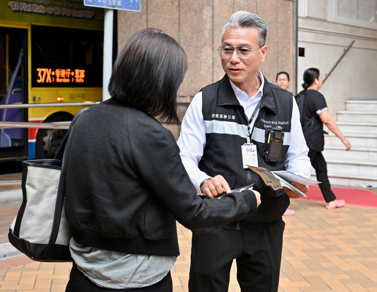 The ordinance imposes a two-tier penalty system based on the quantity of specified ASPs held in public places, applicable to its provision prohibiting such possession.