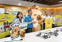 Capybara-themed fun walk explores George Town
