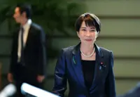 Japan, Vietnam seek deeper partnership with energy and minerals push