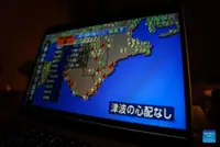 5.7-magnitude earthquake strikes Japan's Nara Prefecture, says JMA