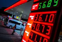 Thailand says its oil reserves will cover 108 days amid energy volatility from the Middle East tensions