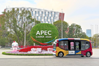APEC’s ‘China Year’: A response to global uncertainties