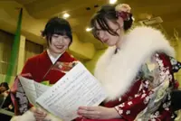 These 20-year-olds in Japan are finally planning their junior high school trips cancelled by Covid-19