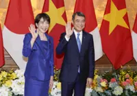Vietnam, Japan agree to target US$5bil annual investment, US$60bil trade by 2030