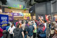 Your child’s global learning gateway