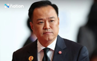 Thai PM Anutin to set up panel to restudy Land Bridge amid southern opposition