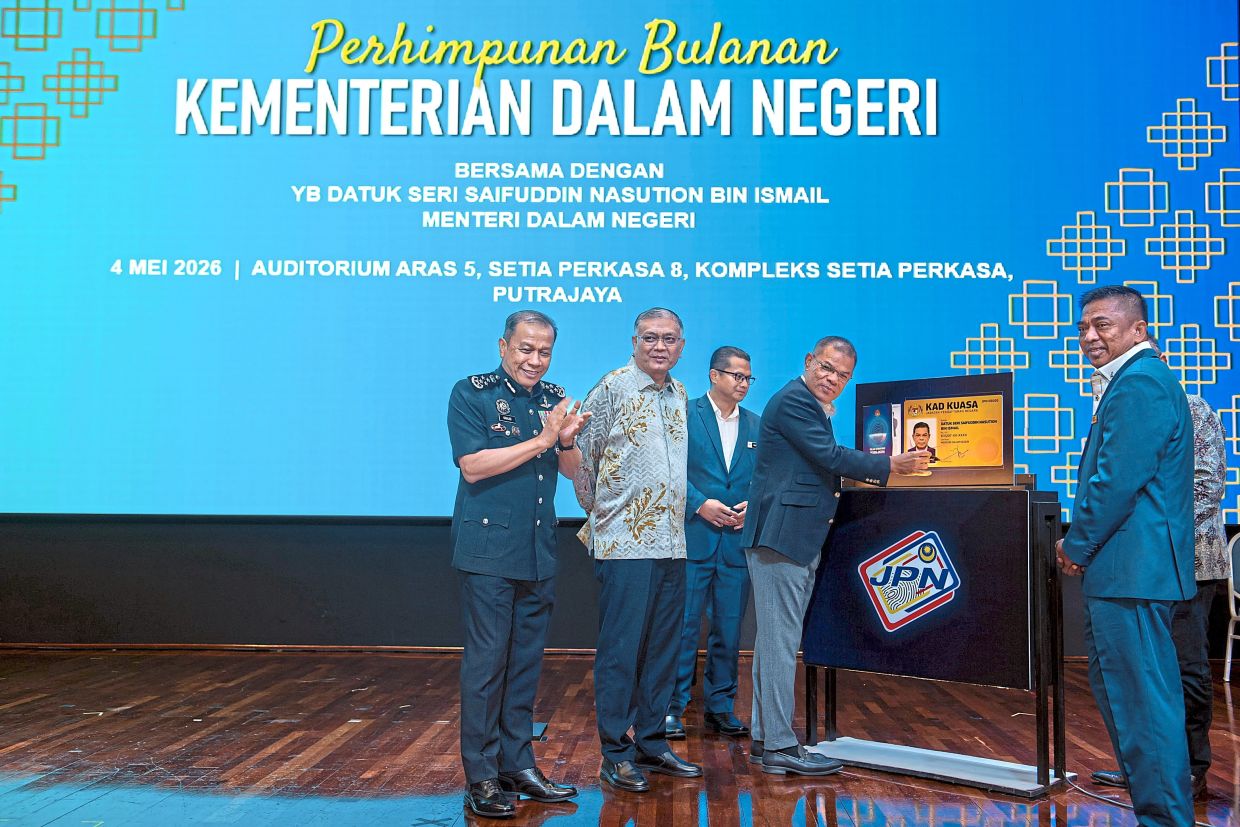 Saifuddin had previously said the ministry would begin a phased rollout of NIISe at all air, land and sea entry points nationwide starting March 31.