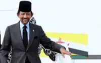 Brunei Sultan to attend 48th Asean Summit in Philippines