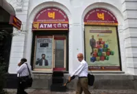 India's PNB hikes cybersecurity spend as AI models including Anthropic’s Mythos raise risks