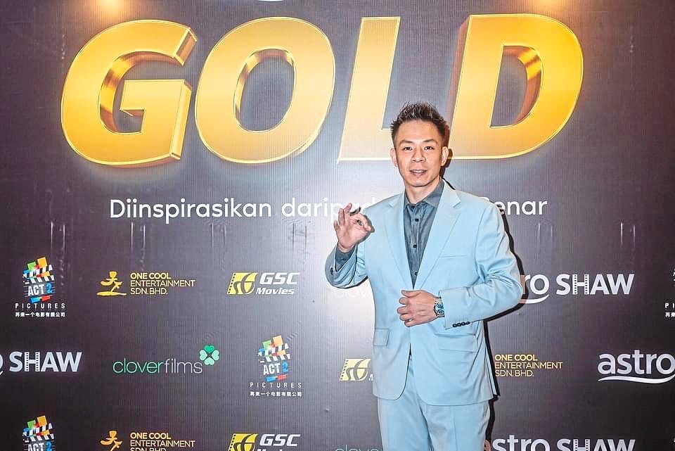 Monumental: Cheah Liek Hou at the premiere of the movie ‘Gold’ based on his journey to winning gold at the Tokyo 2020 Paralympic Games. 