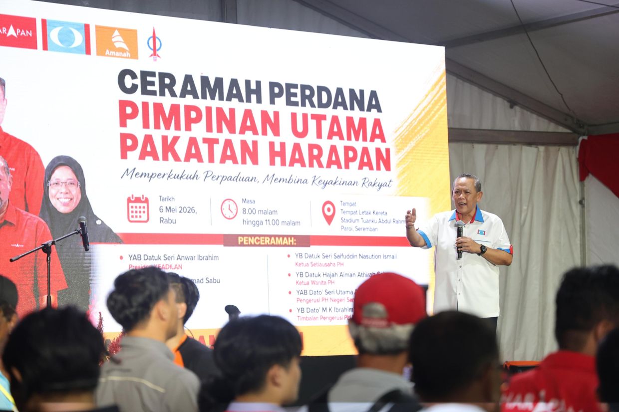 The shocking move by 14 state Umno assemblymen to withdraw support for the Mentri Besar and his administration only means that Pakatan Harapan has to work harder to strengthen itself to better face the coming state polls and the 16th General Election.