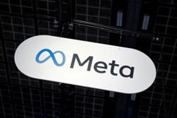 Meta plans advanced 'agentic' AI assistant for users, FT reports