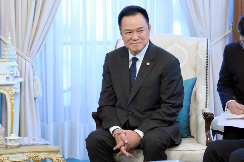 Anutin did not elaborate on topics to be discussed but vowed to resolutely defend Thailand's interests.