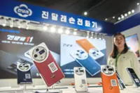 Pyongyang shows off homegrown phones