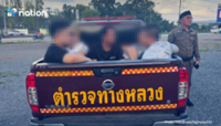 Thai police chase pickup for 70km across provinces, arrest six Chinese nationals