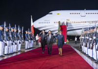 Brunei Sultan in the Philippines for 48th Asean Summit