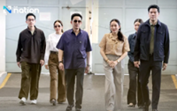 Thaksin’s children make final prison visit before parole release