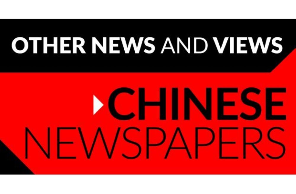 A woman in China was fined after posting videos of herself relying completely on a car’s self-driving function while driving.