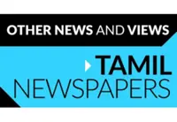 ‘Make Tamil compulsory in school’