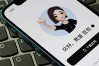 ByteDance’s AI subscription gamble: chatbot faces reality check in China