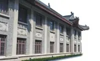 Major Chinese universities halt exchange programmes to Japan amid diplomatic row