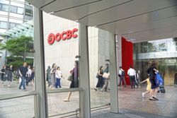 Singapore bank OCBC's Q1 profit rises 5%, beats estimates