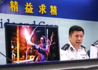 Former Hong Kong police spokesman John Tse set for top government media role