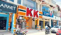 Another mart in the market