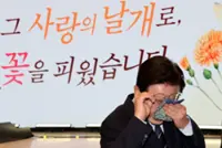 South Korean President Lee says people saved him from 2024 knife attack, vows to devote himself to country