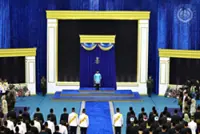 King confers DMIJ honour on six recipients