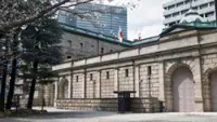 Japan government debt hits record high for 10th straight year