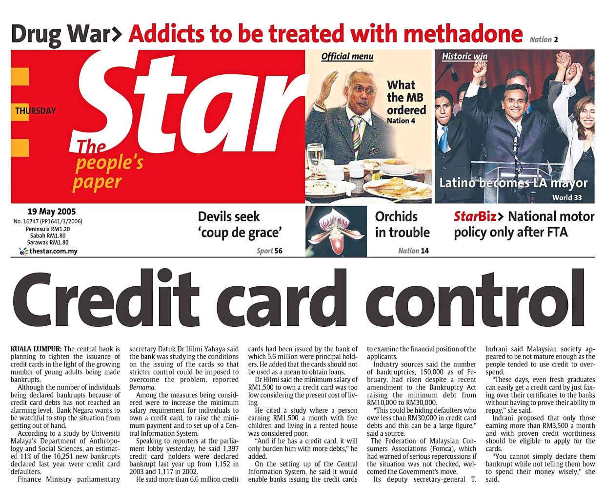 The Star has been a good partner. Now it needs to be a catalytic one, says Indrani.