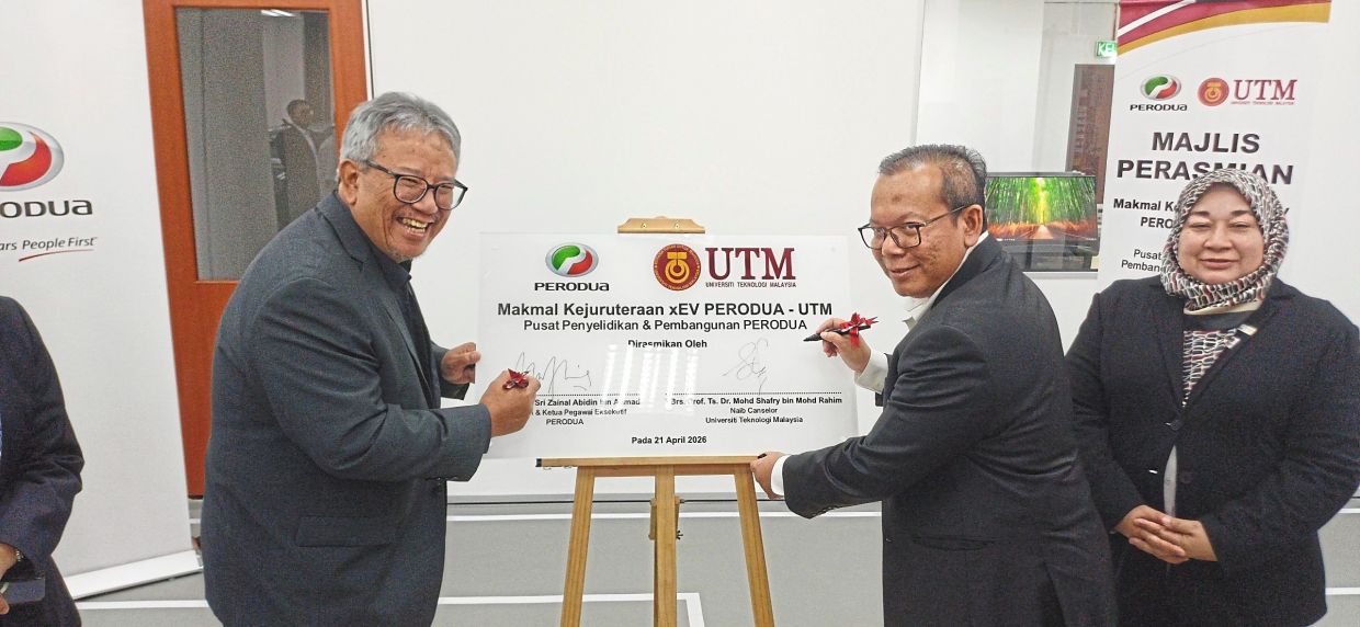 Prof Mohd Shafry added that through the initiative, selected students would also have the opportunity to obtain the Institute of the Motor Industry (IMI) Level Three international certification.