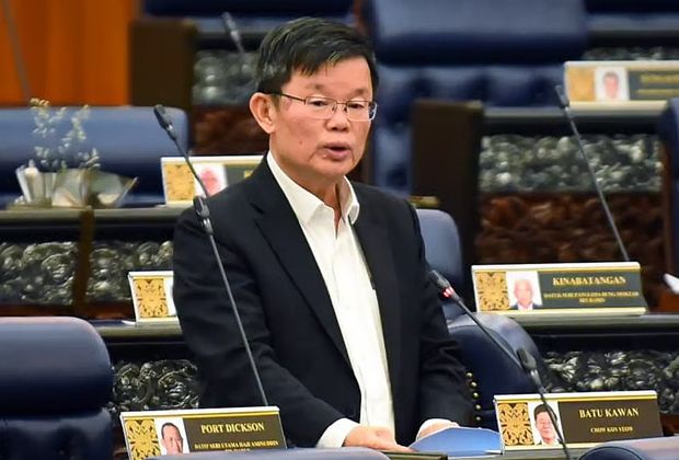 Chow said land tax rates were based on information in the land title, including the land use category, express conditions and type of ownership.