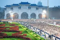 Vatican official makes rare visit for Tzu Chi celebrations