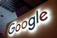 Alphabet plans to debut yen bond sale in AI race