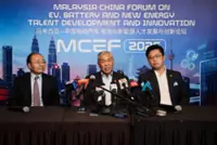 Malaysia ready to be China's strategic partner across key industries, says Zahid