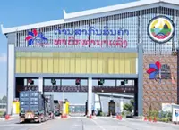 Lao investment reforms target faster business growth